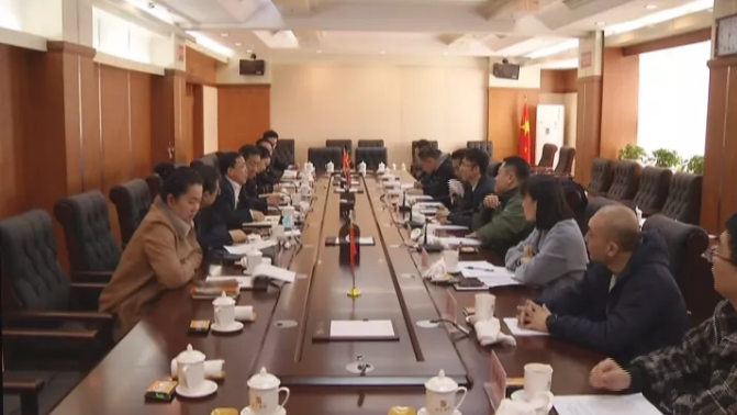 微信图片_202103221701252.png